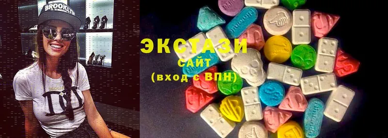 Ecstasy Cube  ссылка на мегу рабочий сайт  Красный Кут 